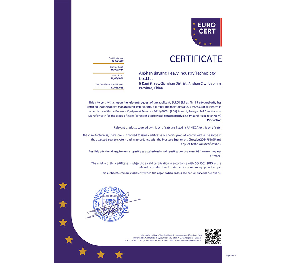 EU 4.3 certificate